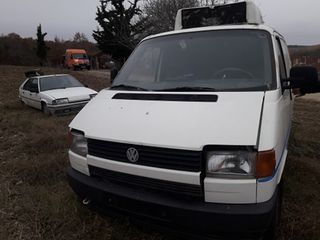 ΚΑΠΟ ΑΠΟ VOLKSWAGEN T4 "91. 50 ΕΥΡΩ.