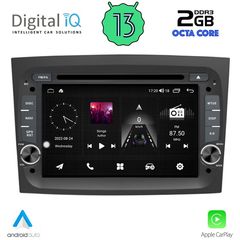 Εργοστασιακή οθόνη OEM Opel Combo 2015-2018 με οθόνη αφής 7″ & Android 13!! GPS-Bluetooth-USB-SD-MP3 ΓΡΑΠΤΗ εγγύηση 2 ετών!!