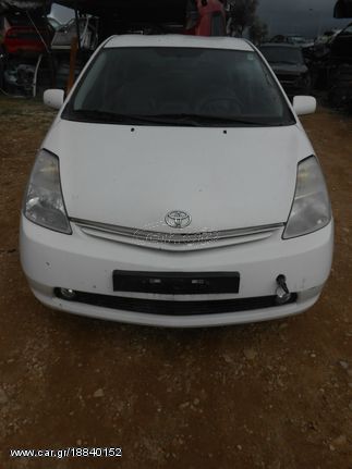 Ψυγείο Καλοριφέρ Toyota Prius '04 Προσφορά.