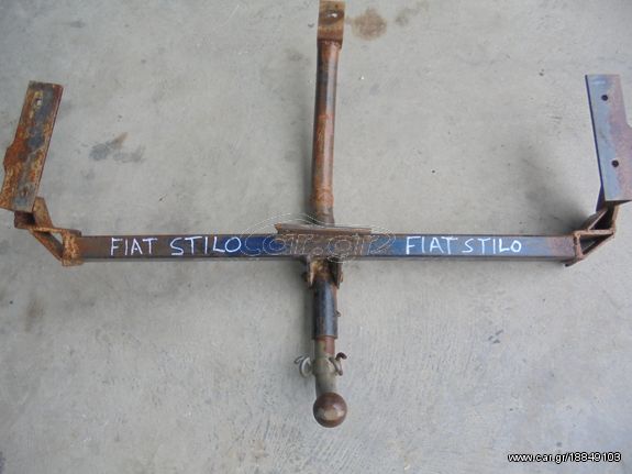 FIAT STILO '01-'06  Κοτσαδόρος