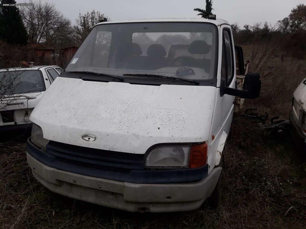 ΜΕΤΩΠΗ ΑΠΟ FORD TRANSIT.
