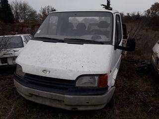 FORD TRANSIT.  ΜΑΣΚΑ ΑΠΟ 