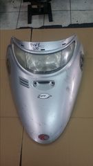 kymco dink μάσκα 