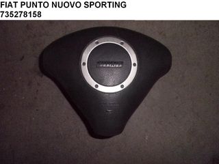 FIAT PUNTO NUOVO SPORTING ΑΡΙΣΤΕΡΟΣ ΑΕΡΟΣΑΚΟΣ ΟΔΗΓΟΥ 735278158