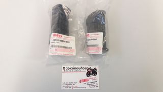 ΛΑΣΤΙΧΑ ΜΑΡΣΠΙΕ ΟΔΗΓΟΥ SUZUKI ADDRESS 125