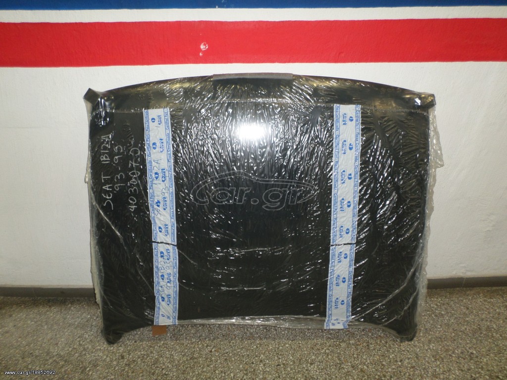 ΠΩΛΕΙΤΑΙ ΚΑΠΟ ΕΜΠΡΟΣ SEAT IBIZA 93-95