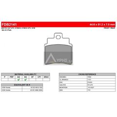 ΛΥΡΗΣ FERODO ΤΑΚΑΚΙΑ ΕΜΠΡΟΣ ΓΙΑ SYM JOYMAX 300 I GTS 2007-2015, FDB2141EF