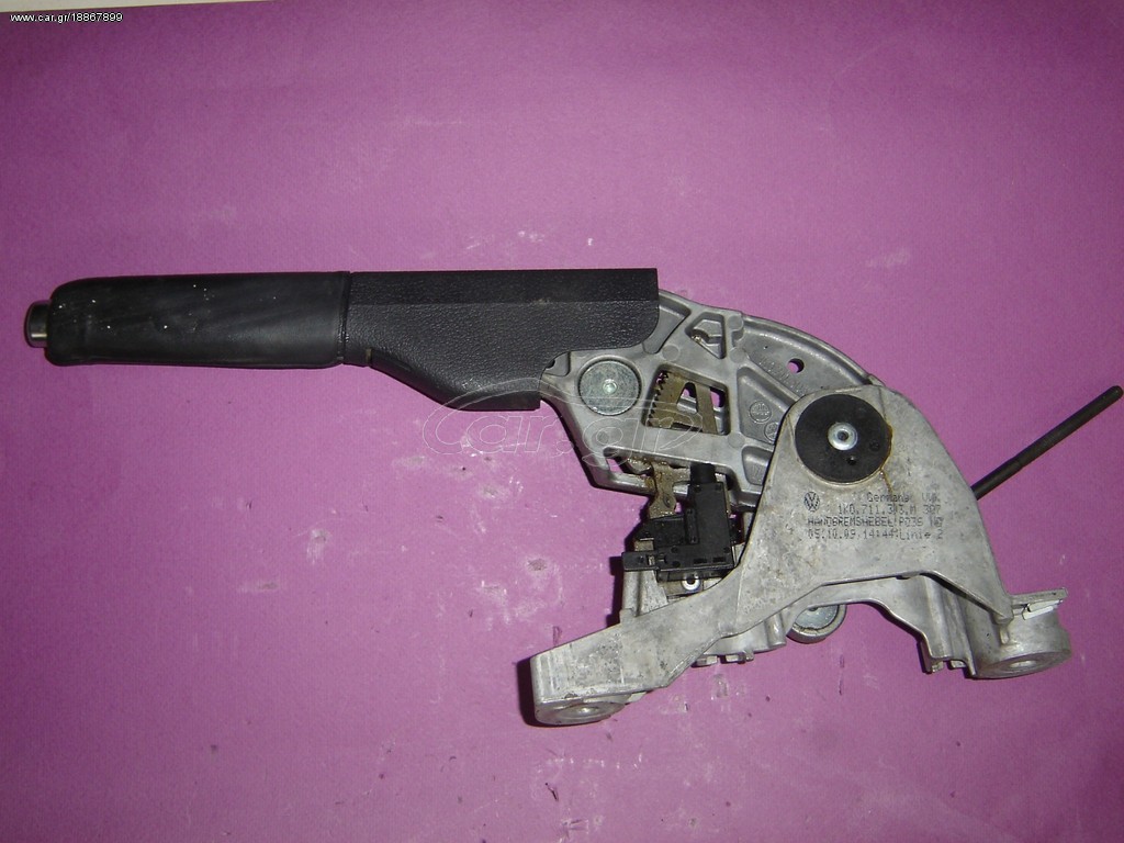 ΧΕΙΡΟΦΡΕΝΟ 1K0711303M  VW GOLF V/VI '03- 