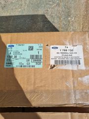 δισκο πλατο για FOCUS RS MK2