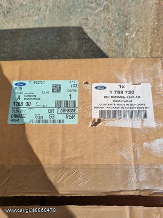 δισκο πλατο για FOCUS RS MK2