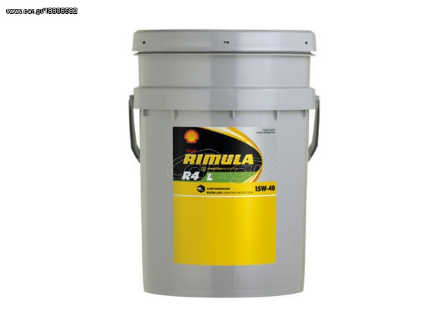Shell Rimula R4L 15W40 20L