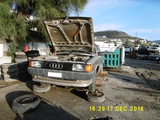 AUDI 80 1985