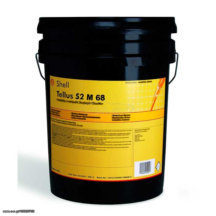 ΛΙΠ, 68       20LT TELLUS S2 ΜΧ SHELL