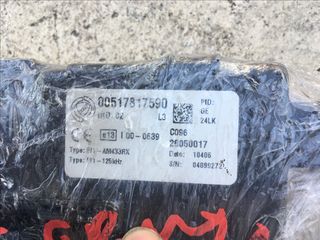 FIAT GRANDE PUNTO BODY COMPUTER (51781759)
