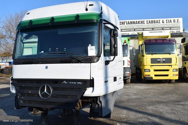 ΚΑΜΠΙΝΑ - ΚΟΥΒΟΥΚΛΙΟ MERCEDES ACTROS MP 2 X-LARGE (MEGA SPACE)