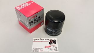 ΦΙΛΤΡΟ ΛΑΔΙΟΥ YAMAHA YFM400/450 KODIAK , YFM660 GRIZZLY , YFM350 BRUIN , YXR660 RHINO