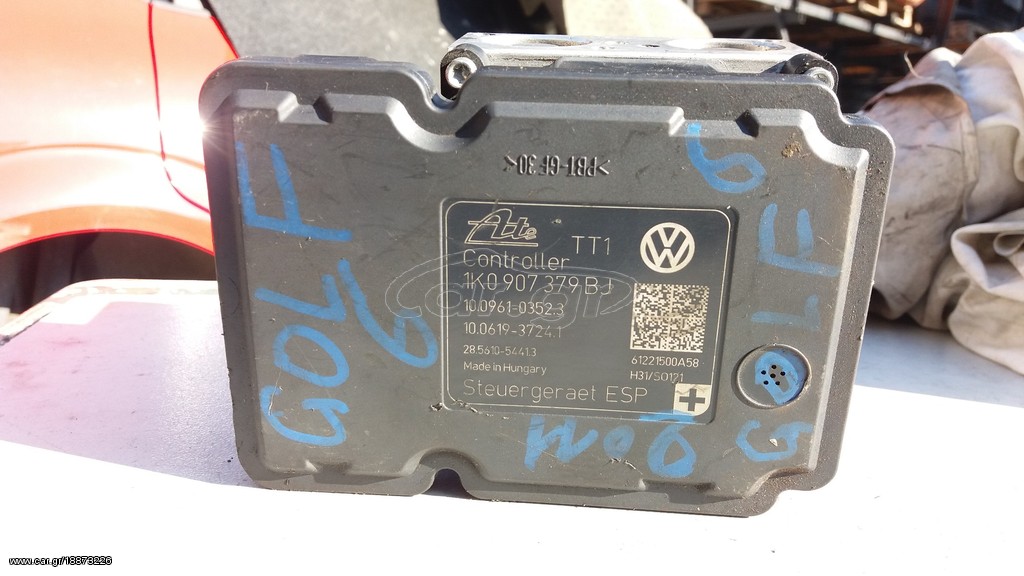 ΠΩΛEITAI   ABS    VW  GOLF  6