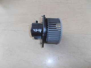 Μοτέρ καλοριφέρ Chevrolet Aveo T250 2007-2012