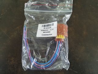 ΒΥΣΜΑ ΓΙΑ EGR ΑΠΟ RENAULT KANGOO MEGANE LAGUNA  F9Q SUZUKI GRAND VITARA 1.9 DDIS