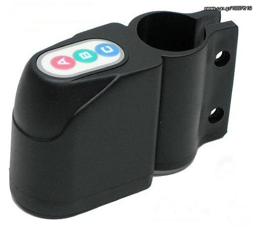 GT Alarm Bicycle '11