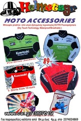 GT Alarm Bicycle '11-thumb-14