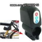 GT Alarm Bicycle '11-thumb-6