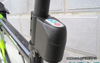 GT Alarm Bicycle '11-thumb-11