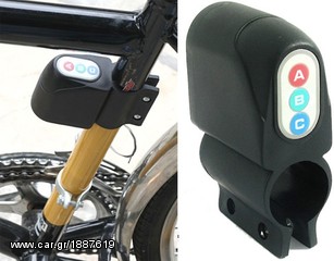 GT Alarm Bicycle '11-thumb-8