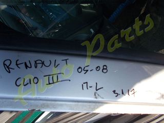 ΠΟΡΤΑ ΠΙΣΩ ΑΡΙΣΤΕΡΑ RENAULT CLIO III , ΜΟΝΤΕΛΟ 2005-2008