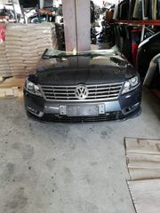 ΓΕΦΥΡΑ,ΚΡΕΜΑΡΓΕΡΑ.