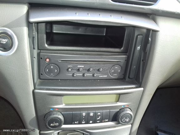 Ράδιο-CD Renault Laguna 2000-2007