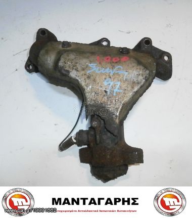 ΠΟΛΛΑΠΛΗ ΕΞΑΓΩΓΗΣ   SUZUKI SWIFT 1.0  1997