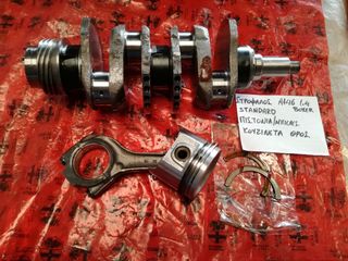 ΣΤΡΟΦΑΛΟΣ ΚΟΜΠΛΕ STANDARD ΜΕΤΑΧΕΙΡΙΣΜΕΝΟΣ ALFA ROMEO 146 1.4 BOXER