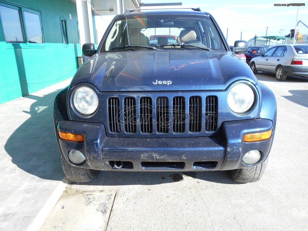 JEEP CHEROKEE 3700CC 2002 K ΠΩΛΟΥΝΤΑΙ ΑΝΤΑΛΛΑΚΤΙΚΑ ΜΗΧΑΝΙΚΑ ΚΑΙ ΦΑΝΟΠΟΙΕΙΑΣ