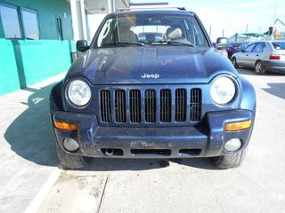 JEEP CHEROKEE 3700CC 2002 K ΠΩΛΟΥΝΤΑΙ ΑΝΤΑΛΛΑΚΤΙΚΑ ΜΗΧΑΝΙΚΑ ΚΑΙ ΦΑΝΟΠΟΙΕΙΑΣ