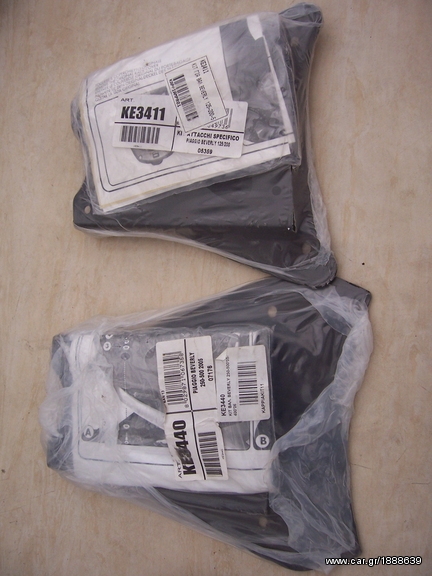 ΒΑΣΗ ΒΑΛΙΤΣΑΣ PIAGGIO BEVERLY 125/200/500 01-04    KAI 2005-2009 ,125/200/250