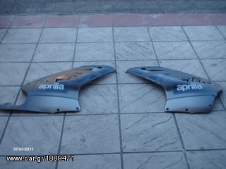 ΦΕΡΙΝΓΚ APRILIA RS 50 ΑΡΙΣΤΕΡΟ-thumb-1