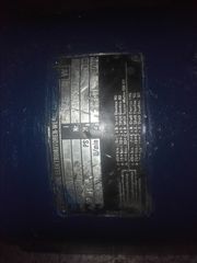 Μειωτηρες 0,55kw 110rpm -thumb-4