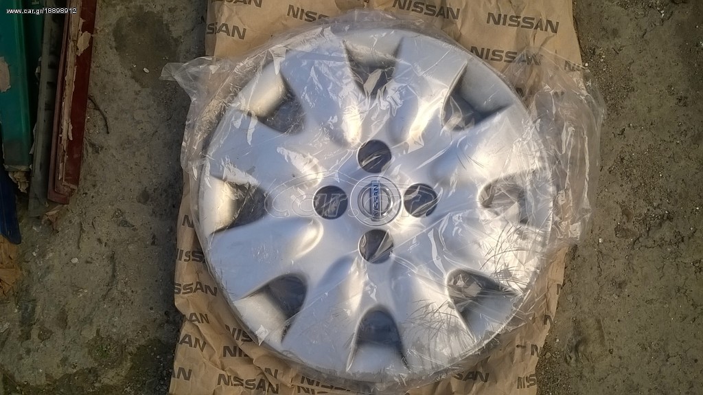 KAINOYΡΙΟ ΓΝΗΣΙΟ ΤΑΣΙ NISSAN MICRA