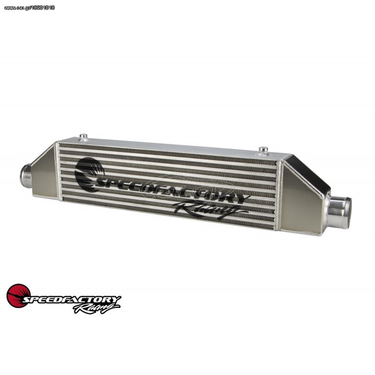 SpeedFactory intercooler 55.9x15.2x8.9cm