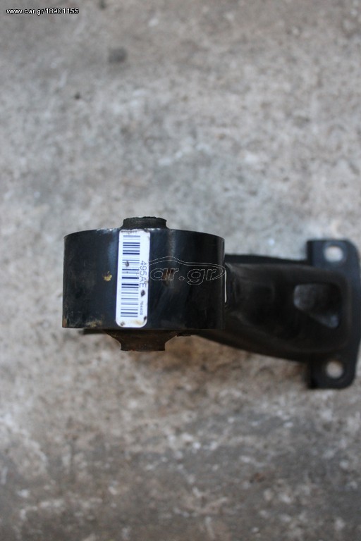 JEEP-CHRYSLER-COMPASS-DIESEL 2000 BASH