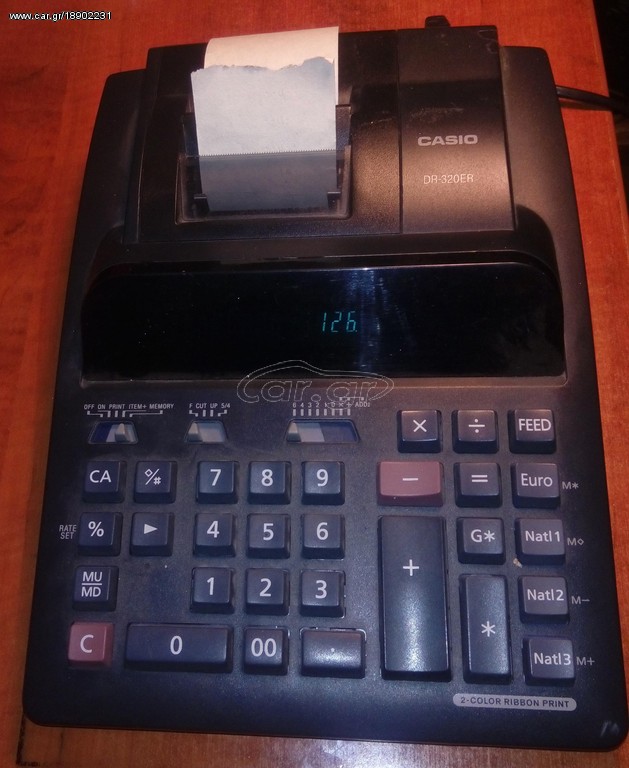 Aριθμομηχανη casio HR320ER.
