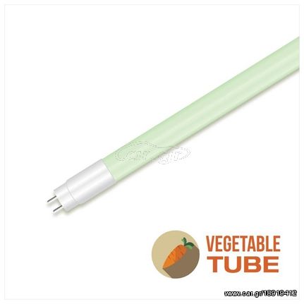 LED Φθοριου Tube T8 120cm 18W Πράσινη 6324