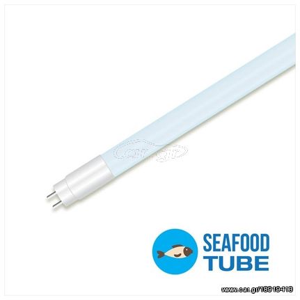 LED Φθοριου Tube T8 120cm 18W Γαλάζιο 6325