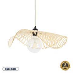 GloboStar® MELEMELE 01840 Boho Κρεμαστό Φωτιστικό Οροφής Μονόφωτο 1 x E27 AC220-240V IP20 - Φ50 x Υ7cm - Μπεζ Ξύλινο Μπαμπού Πλέγμα - 5 Χρόνια Εγγύηση