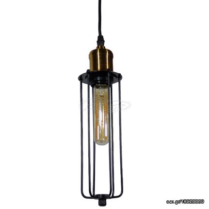 GloboStar® KLECE 01057 Vintage Industrial Κρεμαστό Φωτιστικό Οροφής Μονόφωτο Μαύρο Μεταλλικό Πλέγμα Φ7 x Y35cm