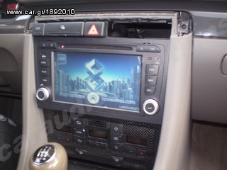 Audi Group-Dynavin A4-ΕΙΔΙΚΕΣ ΕΡΓΟΣΤΑΣΙΑΚΟΥ ΤΥΠΟΥ ΟΘΟΝΕΣ ΑΦΗΣ GPS -ΤΟΠΟΘΕΤΗΣΗ σε A4 2006 απο τα Caraudiosolutions.gr