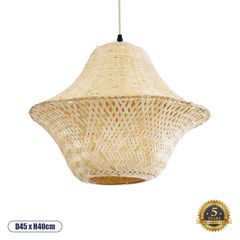 GloboStar® JUNIPER 01737 Boho Κρεμαστό Φωτιστικό Οροφής Μονόφωτο 1 x E27 AC220-240V IP20 - Φ45 x Υ40cm - Μπεζ Ξύλινο Μπαμπού Πλέγμα Καμπάνα - 5 Χρόνια Εγγύηση