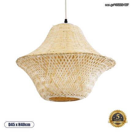 GloboStar® JUNIPER 01737 Boho Κρεμαστό Φωτιστικό Οροφής Μονόφωτο 1 x E27 AC220-240V IP20 - Φ45 x Υ40cm - Μπεζ Ξύλινο Μπαμπού Πλέγμα Καμπάνα - 5 Χρόνια Εγγύηση