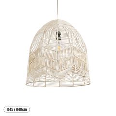GLOBOSTAR® ALOHA 01751 Boho Κρεμαστό Φωτιστικό Οροφής με Ντουί 1 x E27 AC 220-240V IP20 - Μπεζ - Μ45 x Π45 x Υ48cm